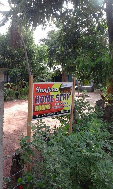 Sanjana Home Stay Habarana Eksteriør bilde